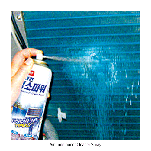 에어컨 클리너 Air Conditioner Cleaner Spray