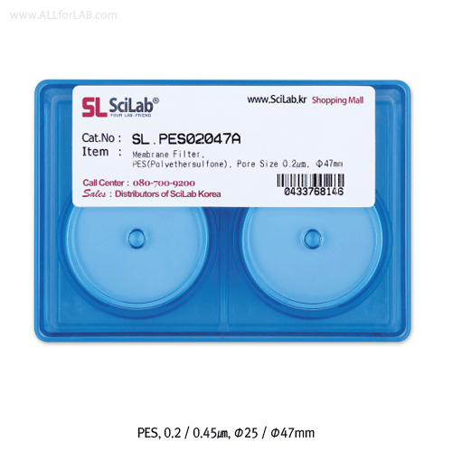 SciLab® Membrane Filter, MCE, PES, PVDF, Nylon, PTFE-Hydrophilic, 0.2/0.45㎛, Φ25/Φ47mmIdeal for Sample Microorganism or Particles, Flexibility, Chemical Compatibility, Autoclavable, Quality Traceable, 멤브레인 필터