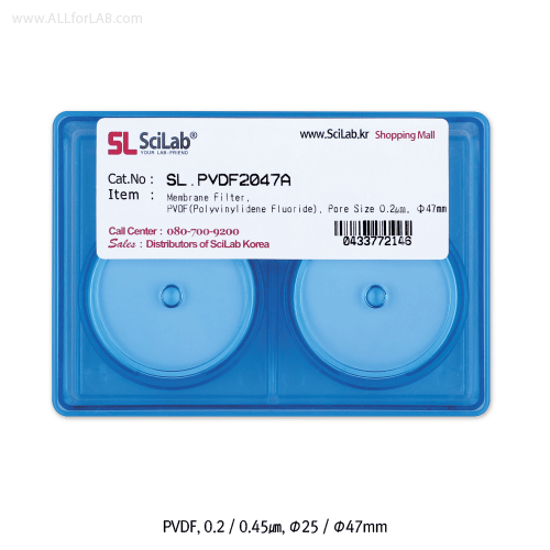 SciLab® Membrane Filter, MCE, PES, PVDF, Nylon, PTFE-Hydrophilic, 0.2/0.45㎛, Φ25/Φ47mmIdeal for Sample Microorganism or Particles, Flexibility, Chemical Compatibility, Autoclavable, Quality Traceable, 멤브레인 필터