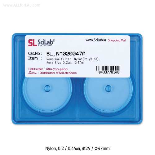 SciLab® Membrane Filter, MCE, PES, PVDF, Nylon, PTFE-Hydrophilic, 0.2/0.45㎛, Φ25/Φ47mmIdeal for Sample Microorganism or Particles, Flexibility, Chemical Compatibility, Autoclavable, Quality Traceable, 멤브레인 필터