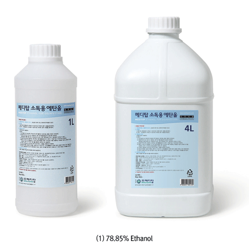 MediTop® Antiseptic Solution, Ethanol & Isopropanol & Hydrogen Peroxide, 250~4,000㎖, MedicaluseIdeal for Disinfection of Skin, Affected Areas and Medical Device, 소독용 용액