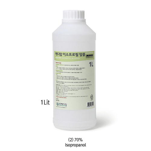 MediTop® Antiseptic Solution, Ethanol & Isopropanol & Hydrogen Peroxide, 250~4,000㎖, MedicaluseIdeal for Disinfection of Skin, Affected Areas and Medical Device, 소독용 용액