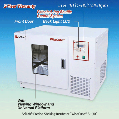 SciLab Precise Shaking Incubator “WiseCube SI-30”, Front door-type, up to 60℃ & 1000㎖With Universal Platform, Fuzzy control, RS232C Interface for PC, orbital motion, 30~250 rpm, 127 Lit진탕 배양기/인큐베이터, 전면도어 타입, 고정밀 디지털 퍼지제어, Universal Platform 포함