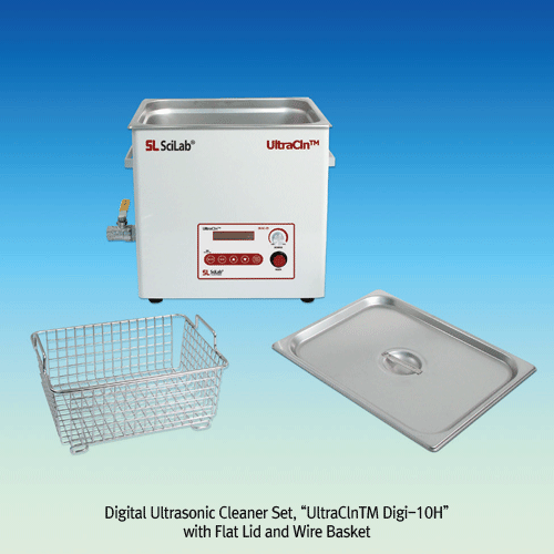 SciLab® Digital Ultrasonic Cleaner-set “UltraClnTM Digi”, Microprocessor Control, 3.3~22 Lit With Stainless-steel Wire Basket & Flat Lid, Highly Effective Cleaning, up to 80℃, 0~60min, 40kHz Frequency 디지털 초음파 세척기 세트, 와이어 바스켓 및 리드 포함, 마이크로프로세서 제어