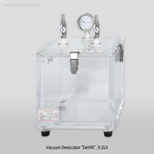 SciLab® 7~48Lit Vacuum PMMA Desiccator, Clear, with Press-Gauge With Upper- or Front-Door, Approx - 1 Torr / 133Pa, [Korean-made], 진공 데시케이터