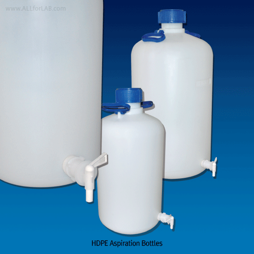 Kartell® 5?50 Lit HDPE Aspiration Bottle / Carboy, with Safety Tap & HandleWith 2mm Thickness Wall, -50~+105/120℃, [ Italy-made ] , HDPE 플라스틱 증류수통 / 카보이