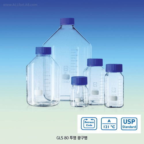 DURAN® GL25~45 Original & GLS80 Wide-neck Laboratory Bottle, Graduated, 10~20,000㎖Borosilicate Clear Glass 3.3, with Screwcap & Pouring Ring, Autoclavable, Ideal for Culture & Multi-use, “ 듀란 ” 오리지널 & 광구 랩바틀