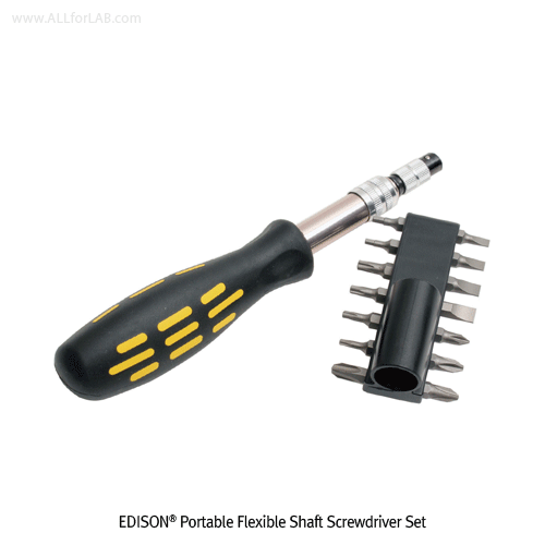 Portable Flexible Shaft Screwdriver Set, with Bit Holder, Tool Bit 14PcsAdjustable Length 225~320mm, L75mm, 플렉시블 원드 드라이버