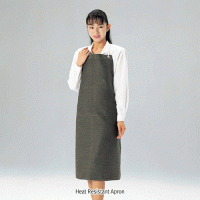 Heat Resistant Apron, Below 500℃, for Chemical/Heat Resistance, 내열 앞치마