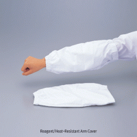 Teflon-coated Arm Cover, White, Length 365mmMade of Polyester(98%), Reagent/Heat-Resistant at 295℃, 테프론코팅 토시, 내약품성