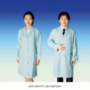 Jade Green P/C Lab Coat/Gown, With 15% Cotton + 85% PolyesterIdeal for Laboratory & Medical, 옥색 가운