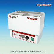 SciLab® digital General Purpose water bath “WiseBath® SB”, Digital fuzzy control system, 6·11·22 lit, up to 100℃, ±0.1℃With Stainless-steel Flat Lid, Back light lcd, with Certi. & Traceability, 정밀 범용 항온수조, 디지털 퍼지 제어 시스템, 스텐리스 스틸 리드 포함