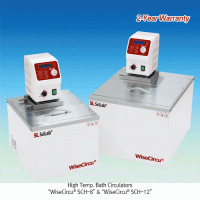 SciLab® Internal/External Precise High-temp bath Circulator “WiseCircu® SCH”, up to 250℃, ±0.1℃, 8·12·22·30 litWith Stainless-steel Flat Lid, Digital fuzzy control System, Certi. & Traceability, Flow 16 lit/min, Lift 2.8mIdeal for Heating Line of Facility