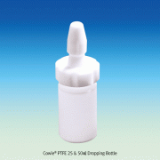 Cowie® PTFE 25 & 50㎖ Dropping Bottle, with Tapered Inner, AutoclavableFor Ease Removal of Contents, 280℃ Stable, PTFE 드로핑 바틀