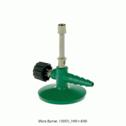 Bochem® Micro Burner, with Needle Valve/Air Regulator, 1000℃For Propane-gas, 230kcal/hr(0.26kW), h90×Φ80mm Base/Non-Slip Rubber Coated, <Germany-made>, 마이크로 버너