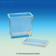 TLC Mini Developing Glass Chamber, with Ground Lid, Internal 12×5.5×h12cmFor 10pcs of 10×10 cm Plates, 소형 TLC 글래스 전개조, 커버포함