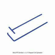 Wisd PP Steriled L- & T-Shaped Cell Spreader, Individually Packed, L137 & 148mmMade of Polypropylene(PP), -10℃+125/140℃, Autoclavable, PP 멸균 L&T형 셀 스프레더