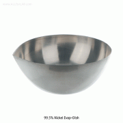 Bochem® 99.5% Nickel Evaporating Dish, Bowl & Flat type, 30~200㎖Corrosion-Free under Inert Gas, High-quality & Shiny, 니켈 증발접시