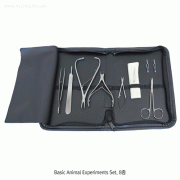 Hammacher® Premium Basic Animal Experiments Set, Rustproof Stainless-steel, “HS0119.00”For Biology and Anatomy Researchers, 8- Instrument in Zipper Case, <Germany-made>, 프리미엄 동물 실험용 해부기 세트, 독일제, 비부식