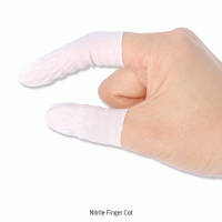 Nitrile Finger Cot, Antistatic, Rimless Roll-type Length 65mmMade of Rubber Nitrile, Smooth Surface Finish, 니트릴 지골무, 정전기 방지용