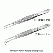 Hammacher® Premium Microscopic Dressing Forceps, WironitTM Non-magnetic/Rust-free Stainless-steel, Medicaluse approvedVery Delicate, with Ridged-Tip, L105~130mm, <Germany-made>, 프리미엄 마이크로스코픽 포셉/핀셋, 독일제 의료용, 비자성/비부식 특수스텐