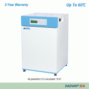 DAIHAN® Air-jacketed CO2 Incubator “ICA”, 101 & 150 Lit, 0~20% CO2, Up to 50℃, ±0.1℃With Precision CO2 Sensor, UV Lamp 254nm, Microprocessor PID Control, Fan Forced-Convection, 2 Shelf Included, CO2 인큐베이터