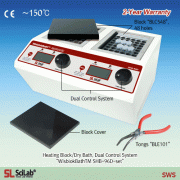 SciLab® High-performance Heating Block/Dry Bath Incubator “WisblokBathTM SHB-96D”, Dual-typeWith Fuzzy Control, Molded Heater, Modular Anodized Aluminum Blocks, Acrylic Lid, Touch-button Controller, up to 150℃, ±0.1℃히팅 블럭, 디지털 퍼지 컨트롤 시스템, 듀얼 조절기/블럭, 일체형 주