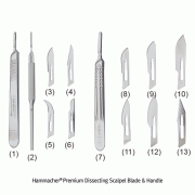 Hammacher® Premium Dissecting Scalpel Blade & Handle, for LabExcellent for Cutting & Dissection Needs, <Germany-made>, 프리미엄 해부 메스 블레이드 및 핸들, 독일제, 랩용