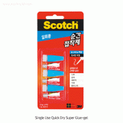 3M® Scotch® 0.5g Single Use Quick Dry Super Glue-gel, No Run Gel Formula, Fine TipGood for Wood·Leather·Ceramic·Glass·Metal·Plastic, 일회용 강력 순간접착제