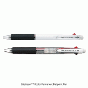 Zetstream® Tricolor Permanent Ballpoint Pen, 0.5 & 0.7mm TipWith Hanging Hook, 3색 다색볼펜*