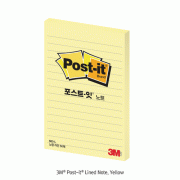 3M® Post-it® Lined Note, Yellow & White, 50sheet/Ea., 102×152mmIdeal for Note-taking, Re-stickable, Multi-use, 필기 노트