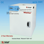 SciLab® Gravity-air Drying Oven “WiseVen® SNO”, 3-Side Heating Zone, 32·50·105·155 Lit, up to 230℃, ±0.5℃With 2 Wire Shelf, Digital PID Control, Jog-Dial & Push Button, Digital LCD with Back-light, with Certi. & Traceability자연 대류식 정밀 건조기/오븐, 고정밀 디지털 퍼지 제어