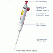 VITLAB® PREMIUM Variable Micro- & Macro-Pipettes, with Calibration Function, 0.5㎕~1000㎕, 5 & 10㎖With Ergonomic Shape and Simple Operation, 프리미엄 가변형 마이크로- & 매크로- 피펫