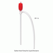 PE 수동 펌프Siphon Hand Pump for Liquid/Kerosene