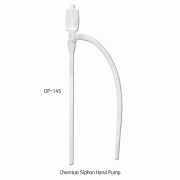 PE 캐미칼 수동 펌프Chemical Siphon Hand Pump