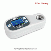 Kern® Premium Digital Handheld Refractometer, Multi-Application, Measurement of Sugar·Salt·Refractive Index, IP65 WaterproofWith Compact Size Body, Large Color TFT Display, 프리미엄 / 방수형 디지털 휴대용 굴절계, 당도·염도·굴절률 측정