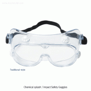 3M® Chemical Splash / Impact Safety Goggle & OTG Spectacle, Fit Well Over Glasses/Eyeware, Coated Clear PC LensWith Ventilation System(except OTG Spectacle), Anti-Fog·Scratch·UV 99.9%, 안경위에 겹쳐쓸수있는 다용도 보안경