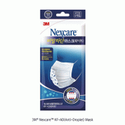 3M® NexcareTM KF-AD(Anti-Droplet) Mask, for Adult, 3-Layer Filtering, BFE95%, Fluid Resistant, Earloop-typeIdeal for Airborne Liquids Protection, Lightweight & breathable, KF-AD 비말차단 마스크