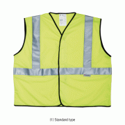 3M® ScotchliteTM Reflective Safety Vest, Durable, Lightweight, Breathable Mesh, Lime YellowProtect from Safety Accident, 360° of Reflectivity, Comfortable, 반사안전조끼