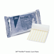 3M® Petrifilm®, Accurate, Easy-to-Use, Save Time to Improve EfficiencyFor Aerobic·Yeast·Mold·Coliform·Staph Express·E.coil·Coliform Count Plate, 건조필름배지