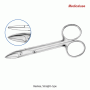 Hammacher® Premium Dental Crown Scissors, L100 & 120mm, Medicaluse approvedFor Cutting Dental Dam·Wire·Crown·Plate, Stainless-steel 420, <Germany-made>, 프리미엄 크라운 가위, 독일제 의료용, 비부식