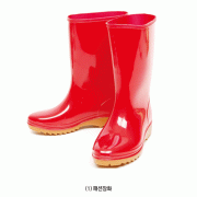 안전장화, Safety Boots