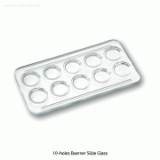 Heinz® 10-holes Boerner Slide Glass, for Staining, 10홀 보에너 슬라이드 글라스