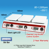 SciLab® 350℃ systematic Multi-Hotplate Stirrer “WiseTherm® SSMHS”, 3- or 6-Places, 80~1,500 rpmWith Digital Feedback Control, Independent Heating & Stirring Control, 멀티 가열 자력 교반기, 우수한 온도균일성, 3- or 6- 구 개별 조절 가능