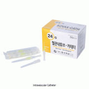 Intravascular Catheter, with Needles, Individual Sterile Package, Medicaluse, 혈관내튜브, 카테터