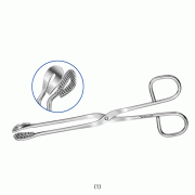 Hammacher® Premium Holding Tongs, WironitTM Non-magnetic/Rust-free Stainless-steelRigged Jaw, L200·255·280mm, <Germany-made>, 프리미엄 집게, 독일제, 다용도, 비자성/비부식 특수스텐