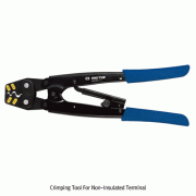 터미널 압착기, Crimping Tool For Non-Insulated Terminal