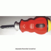 길이조절 양용 드라이버, Adjustable Reversible Screwdriver