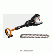 충전 체인톱, 20V Cordless Jawsaw