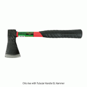 손도끼, Chis Axe with Tubular Handle EL Hammer